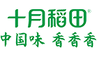 十月稻田